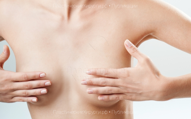 Липофилинг груди не повышает риск рецидива рака молочных желез