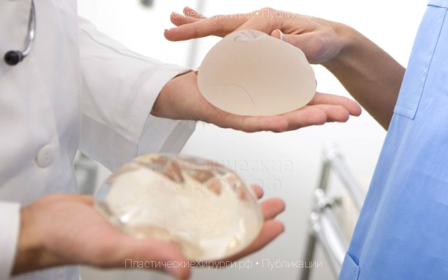 Выбираем импланты для увеличения груди: анатомические или круглые?